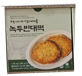 박가네 빈대떡 녹두빈대떡 아이스포장무료, 7개, 180g