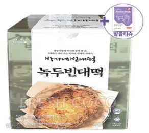 코스트코 박가네 녹두빈대떡 1260G(180gx7장) [아이스박스] + 사은품, 1개, 1.26kg