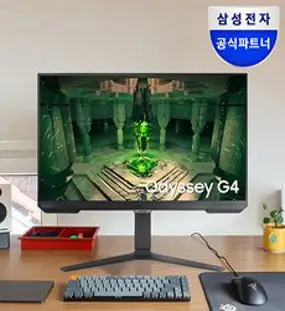 삼성전자 오디세이 G4 S25BG400 25인치 게이밍 모니터 IPS FHD 240Hz, 62.2cm, LS25BG400EKXKR