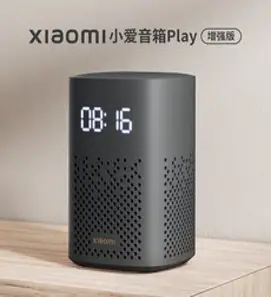 Xiaomi Xiaoai 스피커 재생 스마트 스피커 ai 음성, 공식 표준, 검은색